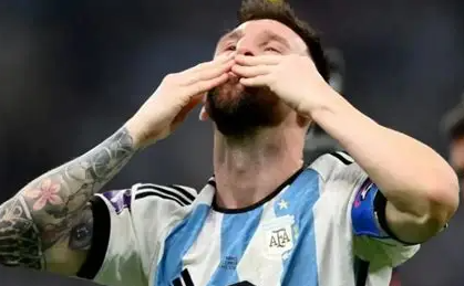         Lionel Messi se retira de la Selección Argentina tras la derrota en la final del Mundial 2026   